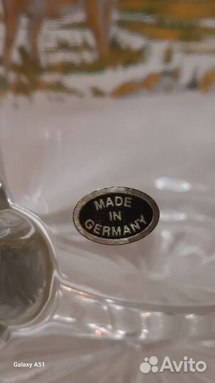 Пивная кружка