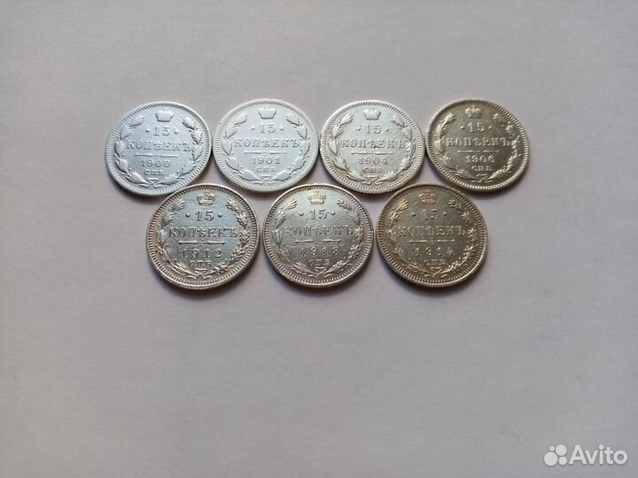 Погодовка Российской Империи - серебро