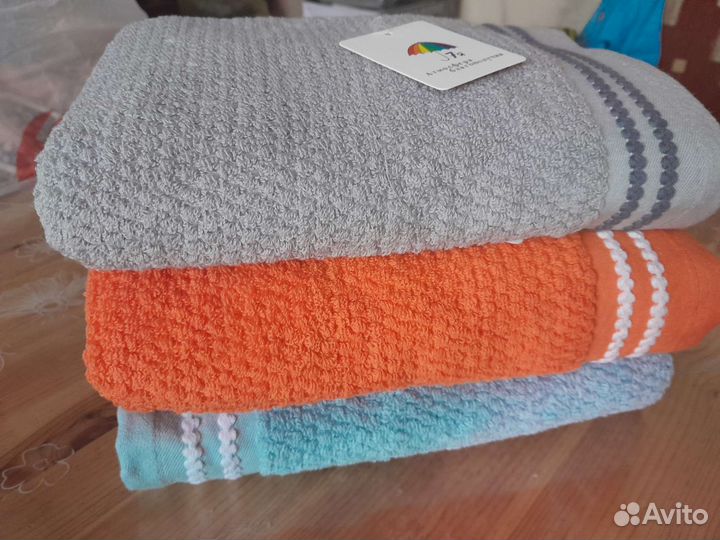 Полотенце