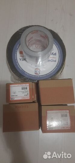 Болты гайки шайбы