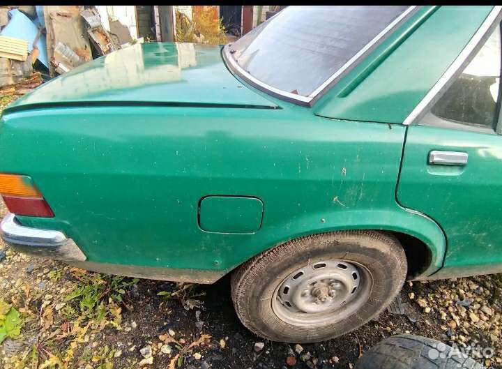 Крылья задние Форд Гранада