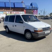 Chrysler Voyager 3.3 AT, 1992, 229 000 км, с пр�обегом, цена 300 000 руб.