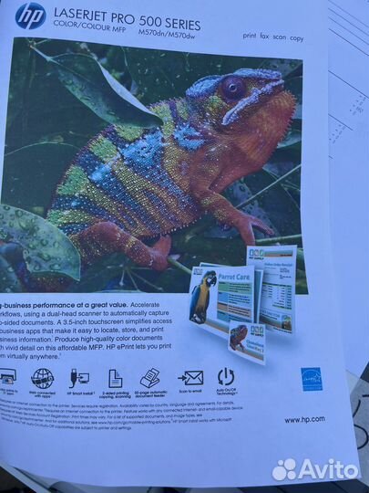 MFP принтер Hp M570 dn