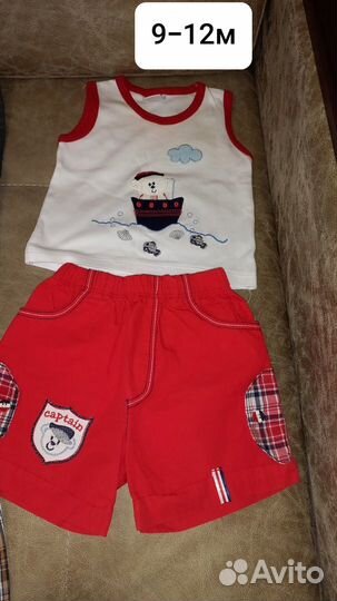Продам детские вещи