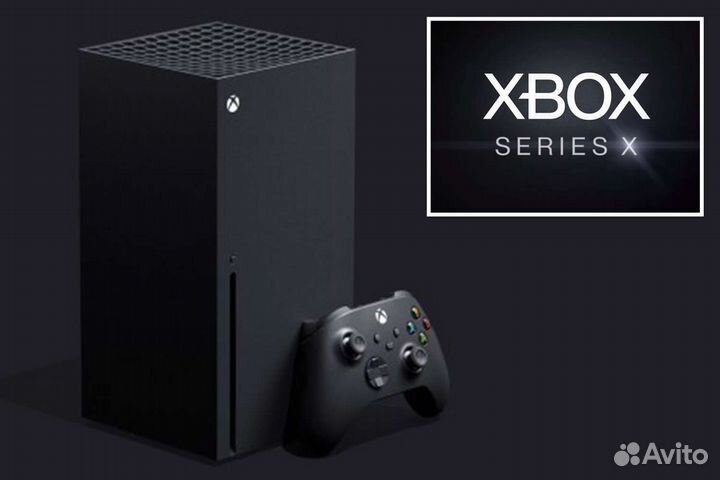 Xbox series X с играми продажа, аренда