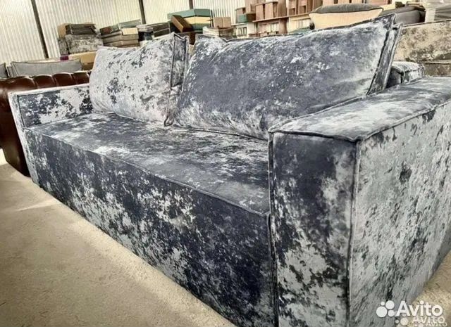 Диван Модерн