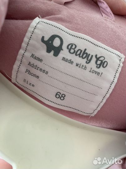 Комбинезон демисезонный 68