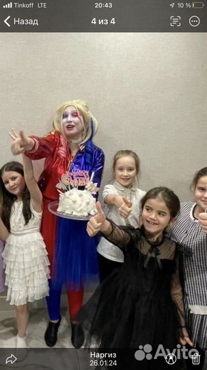 Детский аниматор