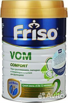 Молочная смесь Фрисо вом комфорт 2, 800гр