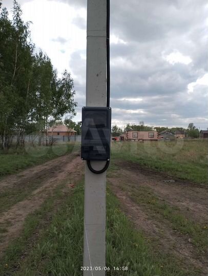 Участок 5 сот. (ИЖС)