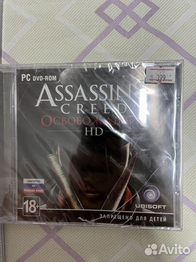 Диск Assassin's creed Leberation Освобождение PC