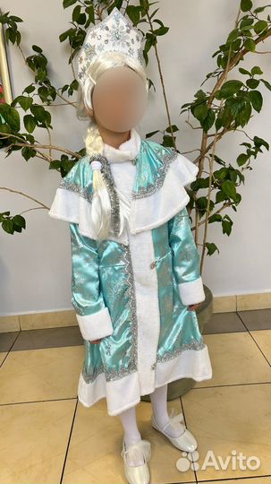 Костюм снегурочки 128 134