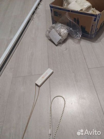 Жалюзи вертикальные 2,35 метра