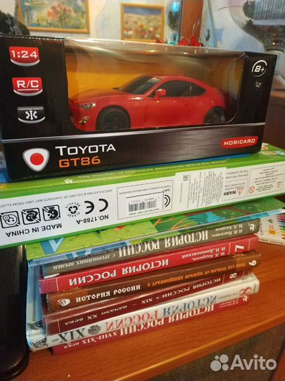 Книги и игрушки пакетом