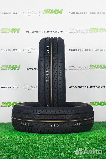 Nexen N'Fera Primus V 205/65 R15