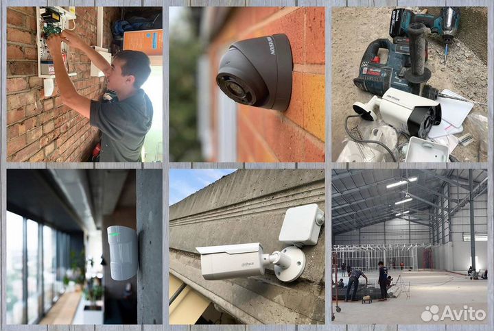 Установка видеонаблюдения,видеодомофонов