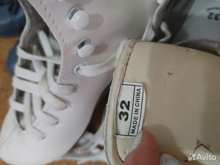 Коньки фигурные