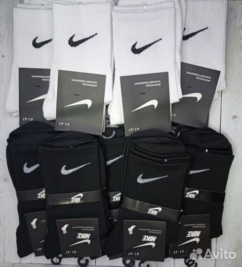 Белые чёрные носки Nike хлопок