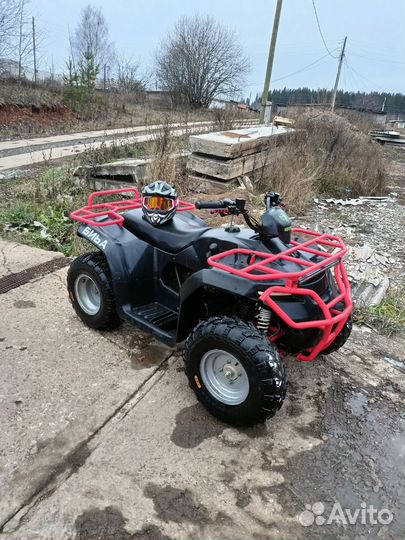 Квадроцикл 250-ка