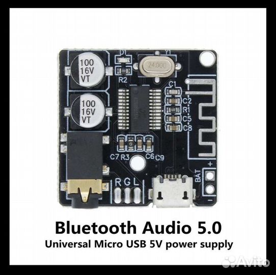 Mp3 блютуз 5.0 модули разные
