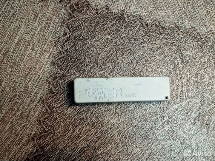 Павербанк 2000 миллиампер