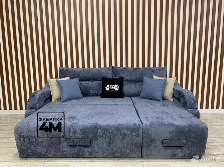 Угловой диван-кровать 