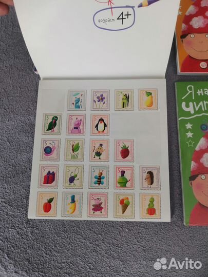 Письма гномика. Обучение чтению ребкнка