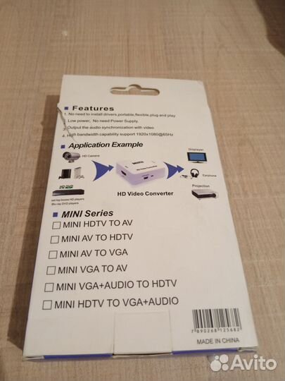 Конвертер vga 2hdmi+