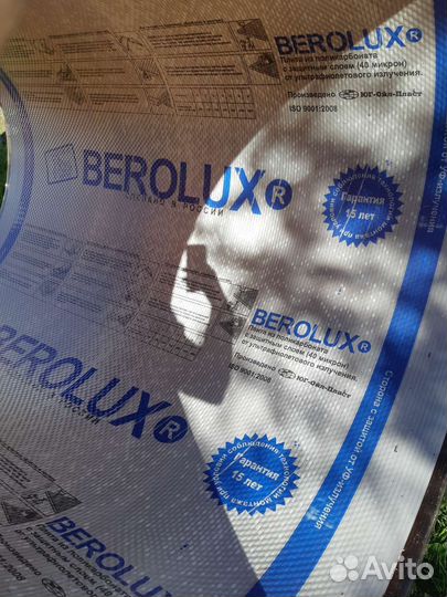 Поликарбонат Berolux 8мм бронза