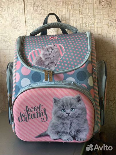 Школьный рюкзак