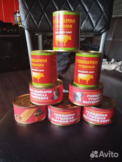 Тушенка лучшая говядина ГОСТ 325гр