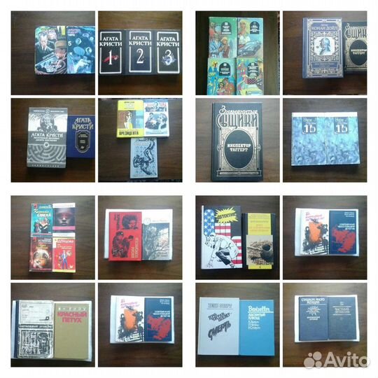 Книги из Дом.Библиотеки