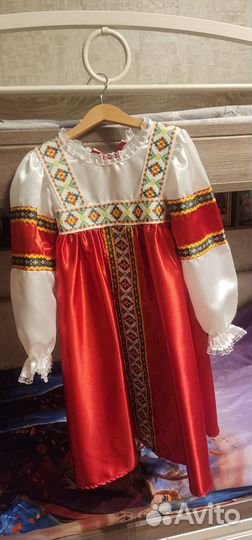 Костюм карнавальный русский народный