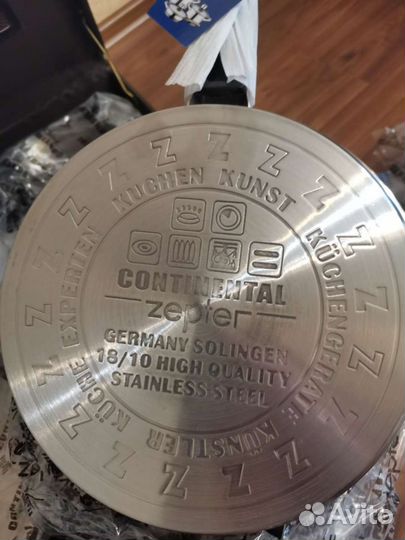 Набор посуды zepter sapphire ZE-1818