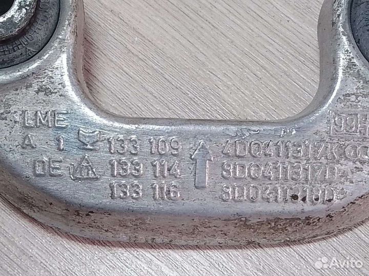 Рычаги Audi A4 B5