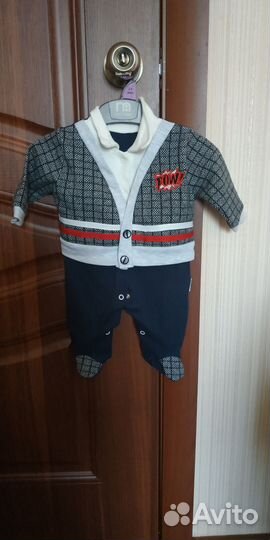 Комбинизон