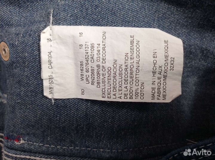 Комбинезон dickies