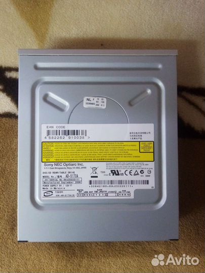 Dvd привод для пк