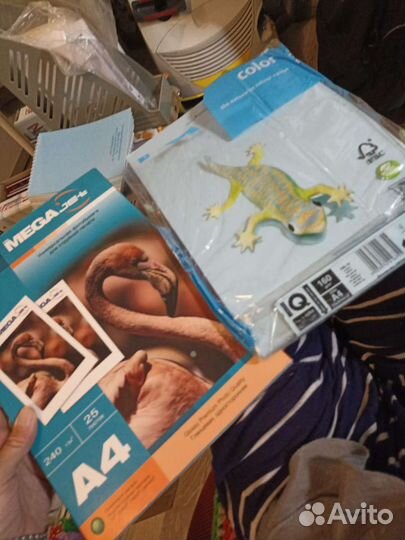 Фотобумага