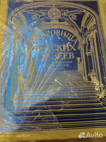 Продам книги