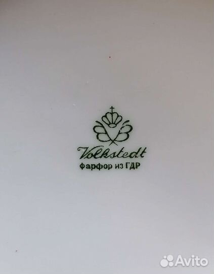 Кофейник, крышка чайника фарфор ГДР