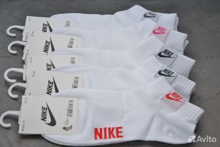 Носки женские с сеткой nike