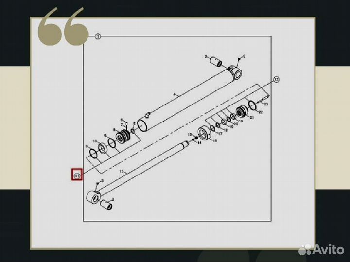 Ремкомплект г/ц подъема стрелы (поршень) Hidromek