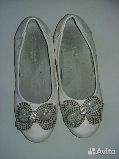 Туфли белые