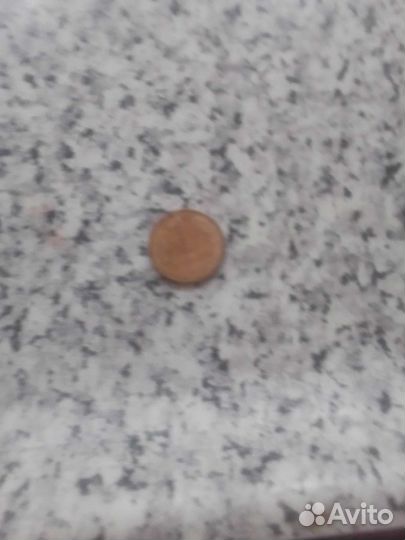 Монета 1 рубль, без знака монетного двора