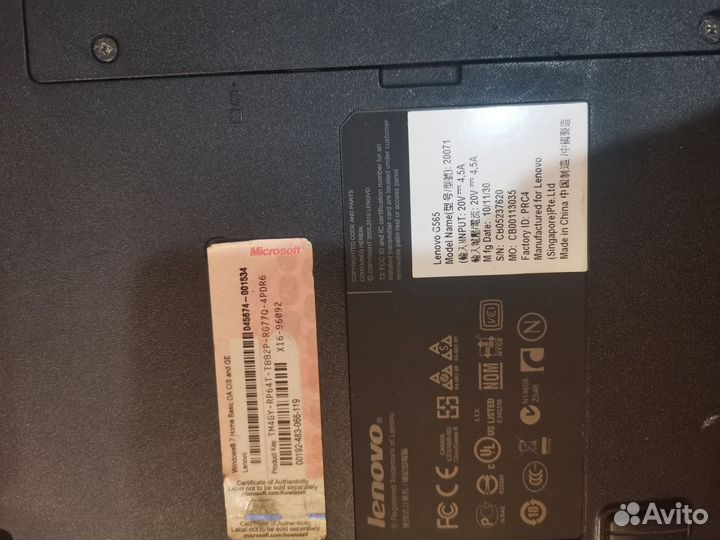 Ноутбук lenovo