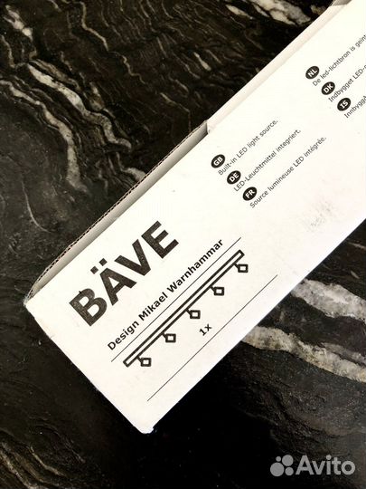 Потолочная шина bave 5-spots IKEA