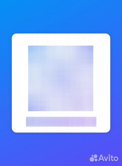 Одежда для всей семьи