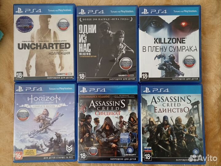 Игра для playstation ps4,ps5