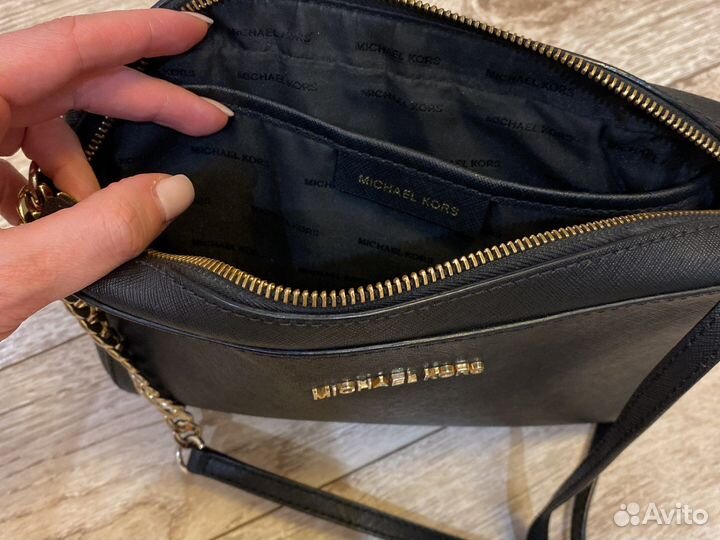 Сумка женская